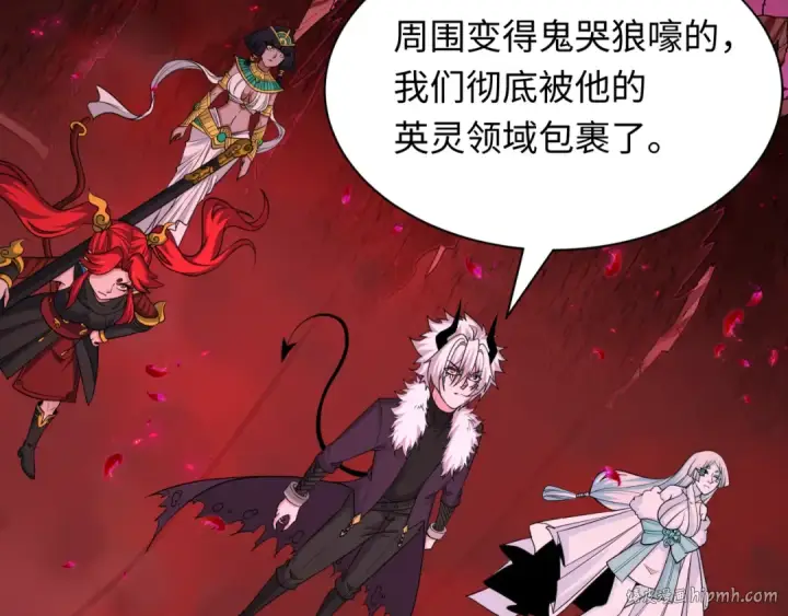 漫画《全球诡异时代》第448话 扶桑篇第128张图