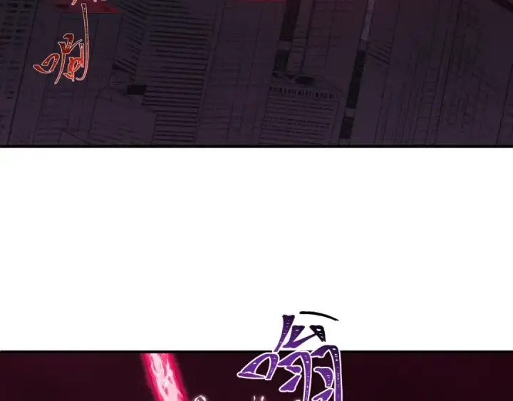 漫画《全球诡异时代》第448话 扶桑篇第38张图