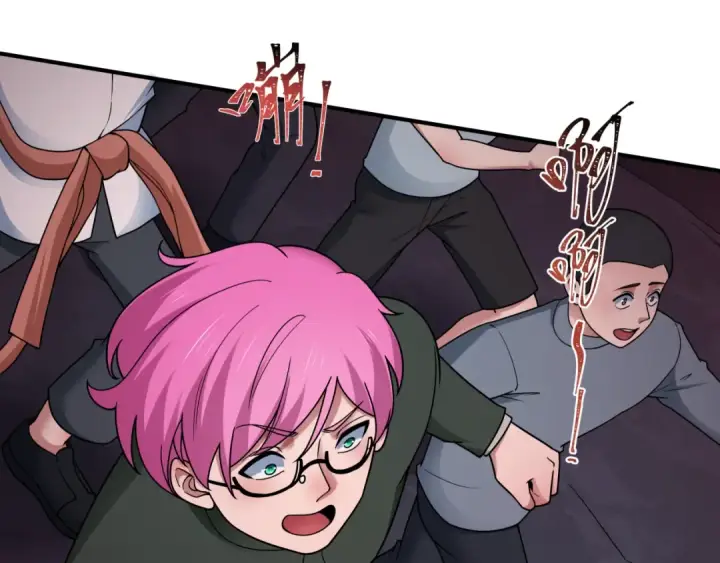 漫画《全球诡异时代》第448话 扶桑篇第47张图