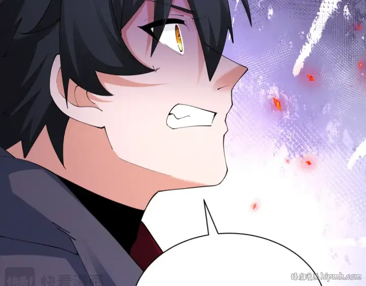漫画《全球诡异时代》第448话 扶桑篇第96张图