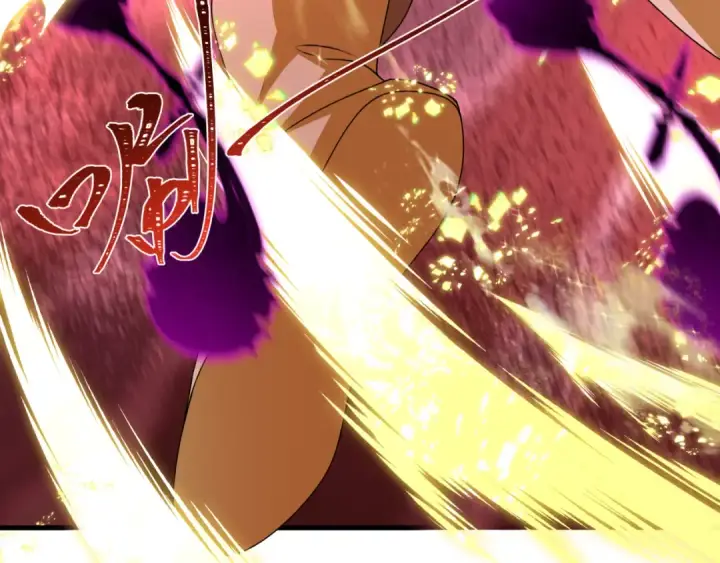 漫画《全球诡异时代》第449话 扶桑篇第150张图