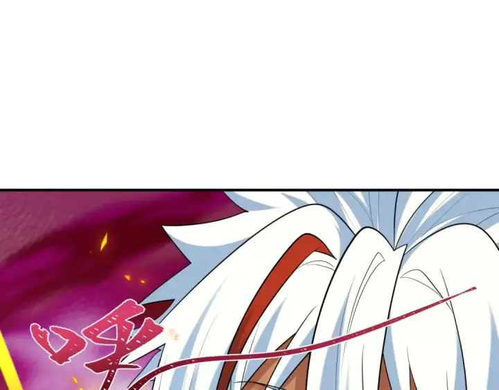 漫画《全球诡异时代》第449话 扶桑篇第167张图