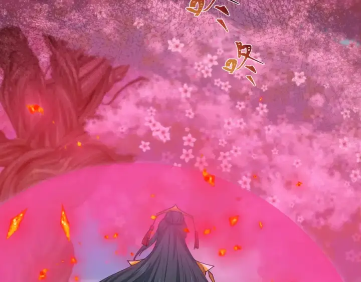 漫画《全球诡异时代》第449话 扶桑篇第180张图