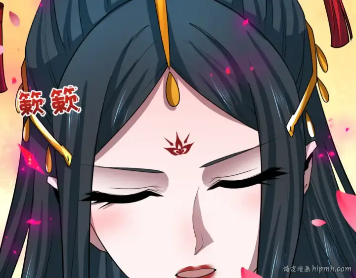 漫画《全球诡异时代》第449话 扶桑篇第184张图