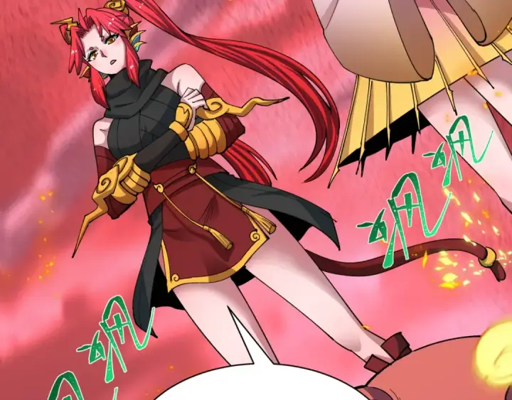 漫画《全球诡异时代》第449话 扶桑篇第33张图