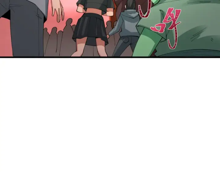 漫画《全球诡异时代》第449话 扶桑篇第43张图
