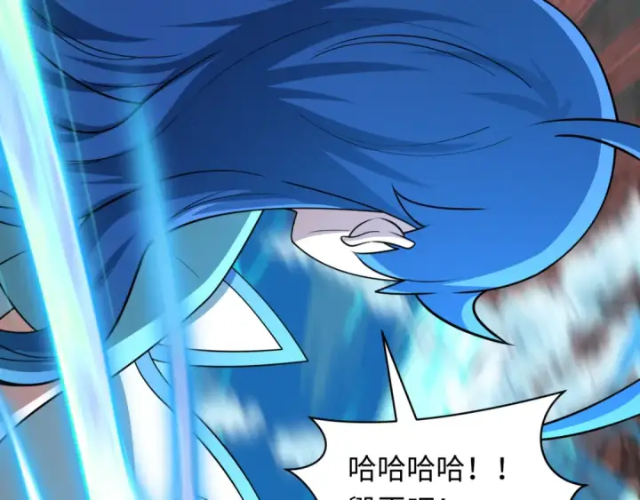 漫画《全球诡异时代》第449话 扶桑篇第74张图