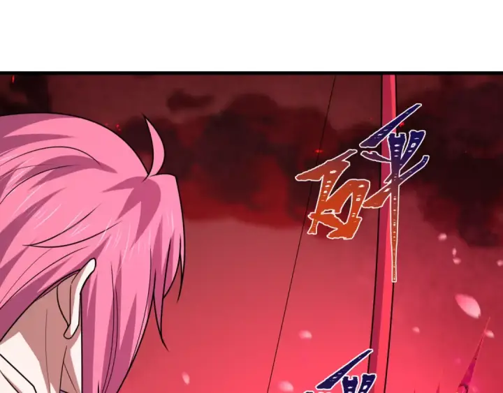漫画《全球诡异时代》第449话 扶桑篇第87张图