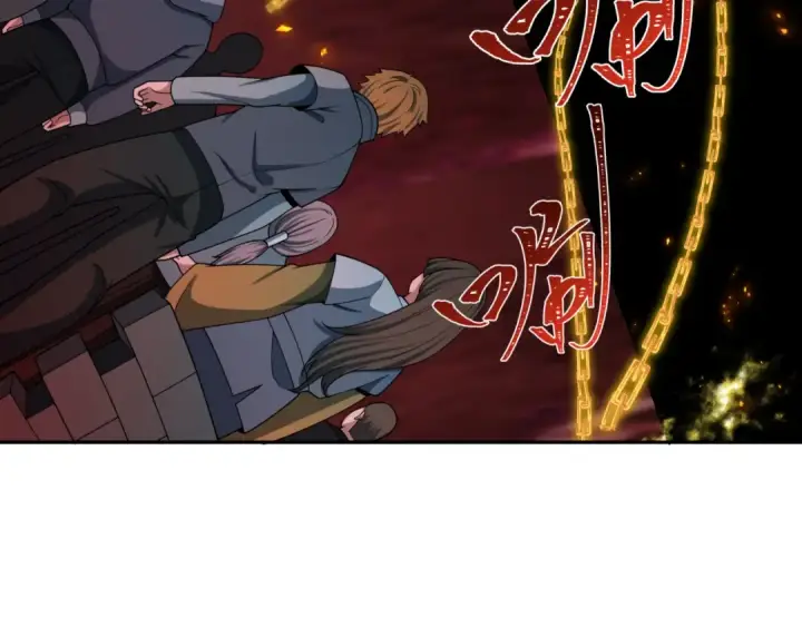 漫画《全球诡异时代》第450话 扶桑篇第100张图