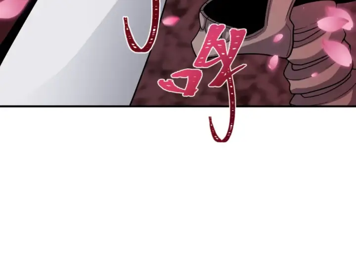 漫画《全球诡异时代》第450话 扶桑篇第108张图
