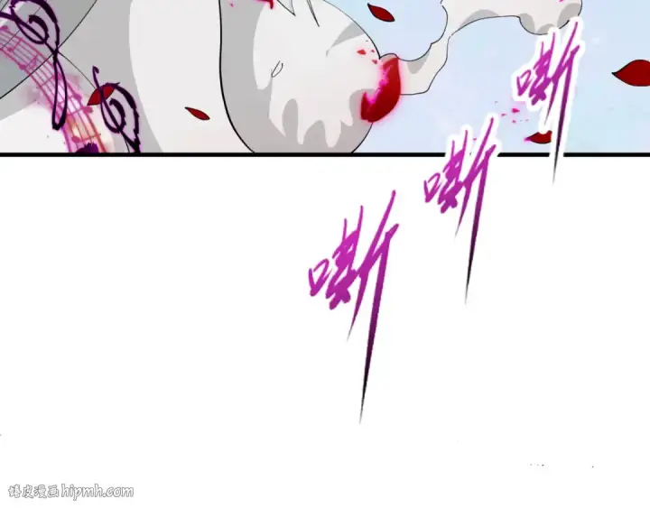 漫画《全球诡异时代》第450话 扶桑篇第136张图