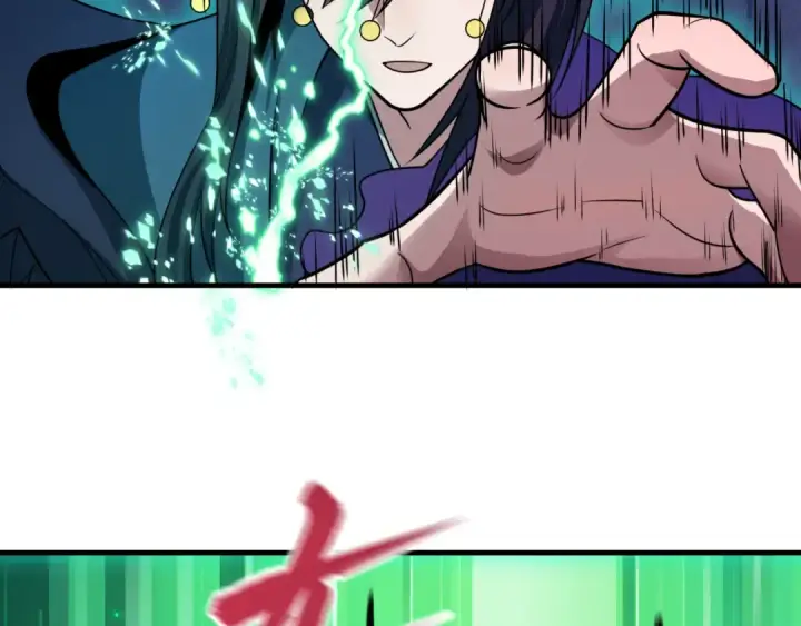 漫画《全球诡异时代》第450话 扶桑篇第157张图