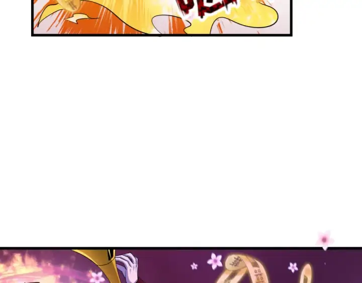 漫画《全球诡异时代》第450话 扶桑篇第172张图