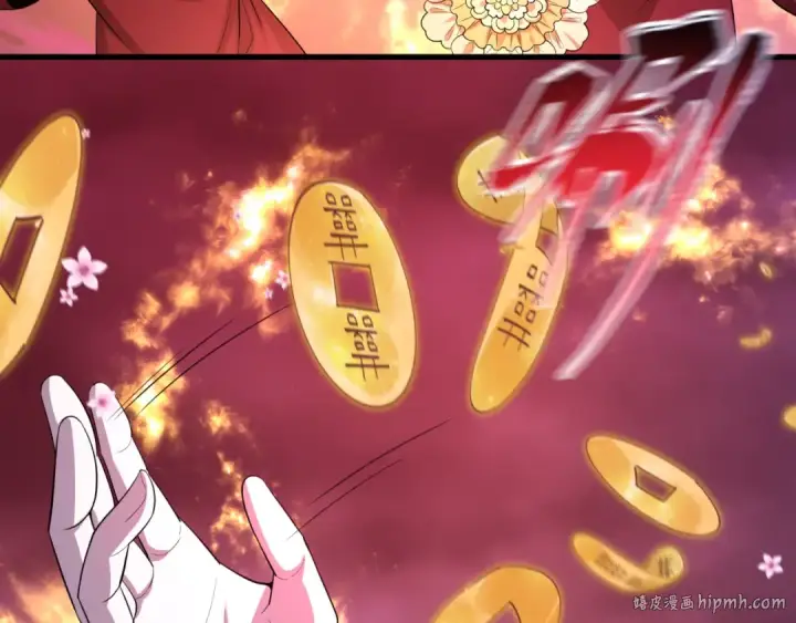 漫画《全球诡异时代》第450话 扶桑篇第176张图