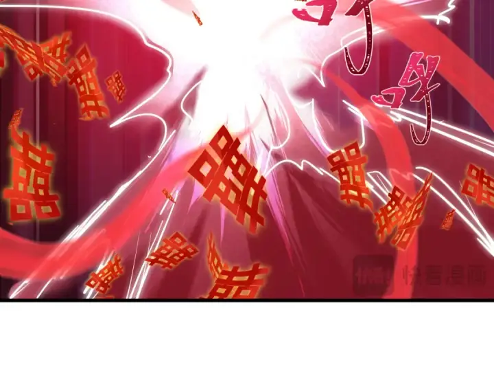 漫画《全球诡异时代》第451话 扶桑篇第113张图
