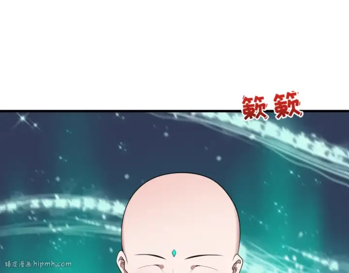 漫画《全球诡异时代》第451话 扶桑篇第128张图