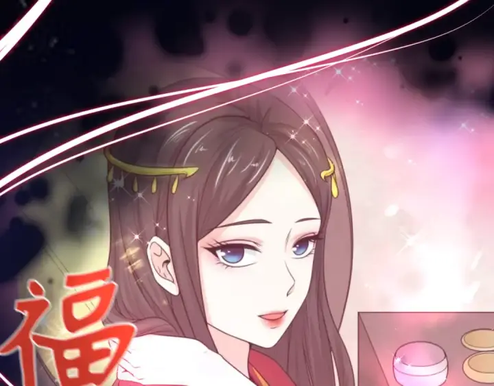 漫画《全球诡异时代》第451话 扶桑篇第13张图