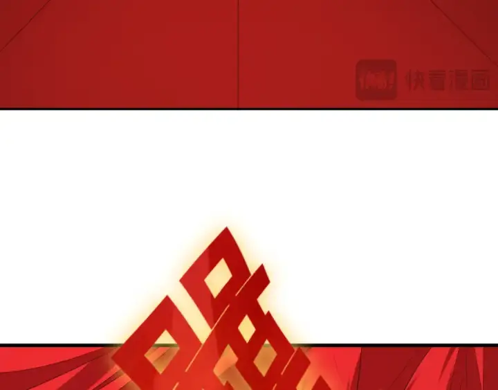 漫画《全球诡异时代》第451话 扶桑篇第142张图