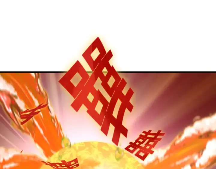 漫画《全球诡异时代》第451话 扶桑篇第148张图
