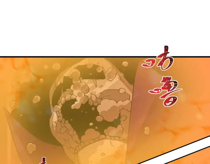 漫画《全球诡异时代》第451话 扶桑篇第156张图