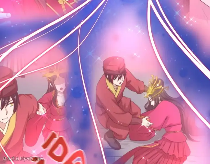 漫画《全球诡异时代》第451话 扶桑篇第16张图