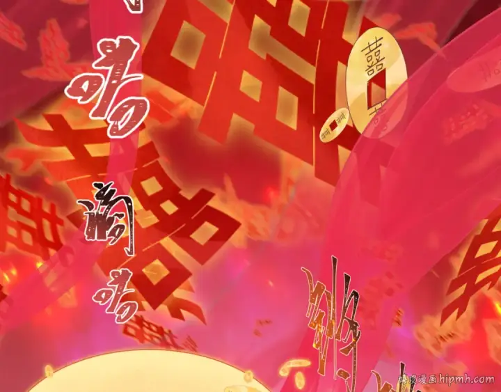 漫画《全球诡异时代》第451话 扶桑篇第32张图