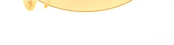 漫画《全球诡异时代》第451话 扶桑篇第77张图