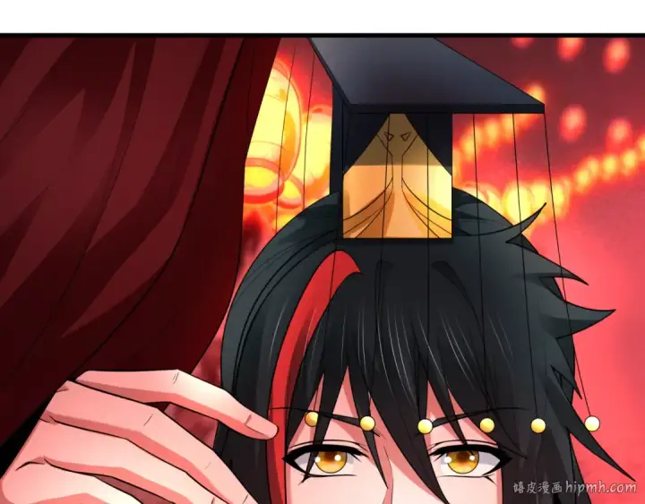 漫画《全球诡异时代》第451话 扶桑篇第88张图