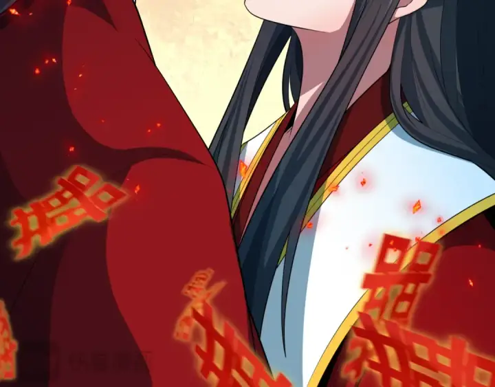 漫画《全球诡异时代》第452话 扶桑篇第100张图