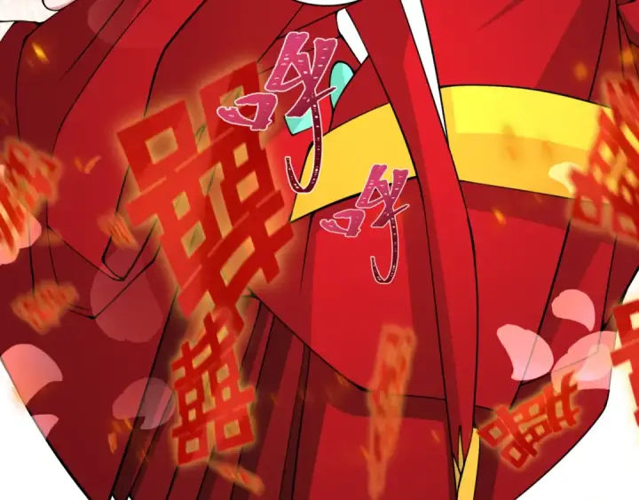 漫画《全球诡异时代》第452话 扶桑篇第115张图