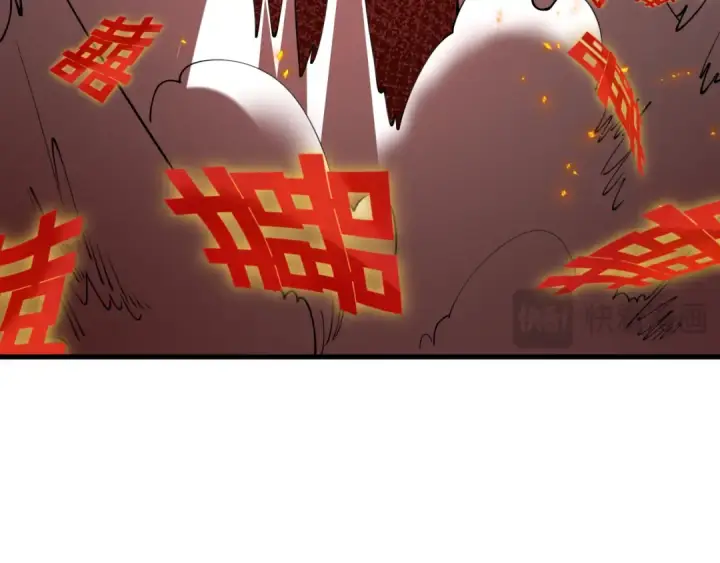 漫画《全球诡异时代》第452话 扶桑篇第33张图