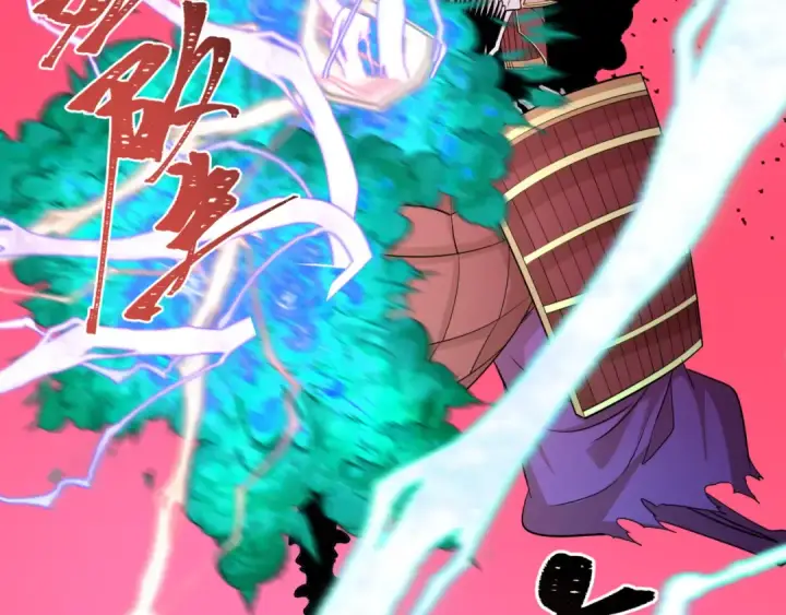 漫画《全球诡异时代》第452话 扶桑篇第62张图