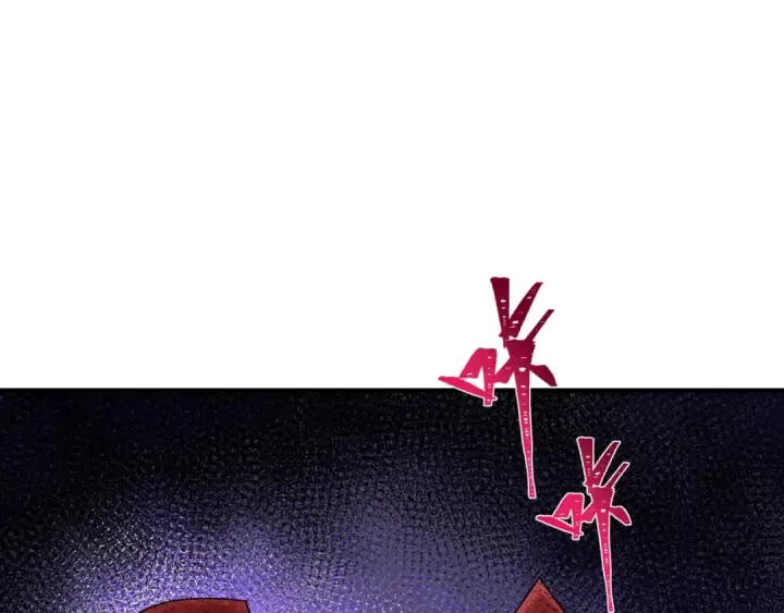 漫画《全球诡异时代》第452话 扶桑篇第69张图