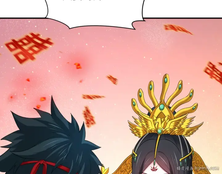 漫画《全球诡异时代》第452话 扶桑篇第80张图