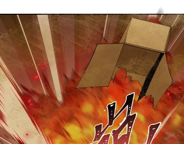 漫画《全球诡异时代》第453话 扶桑篇第109张图
