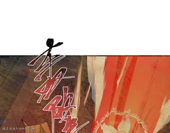 漫画《全球诡异时代》第453话 扶桑篇第112张图