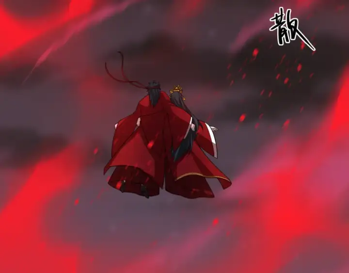漫画《全球诡异时代》第453话 扶桑篇第15张图