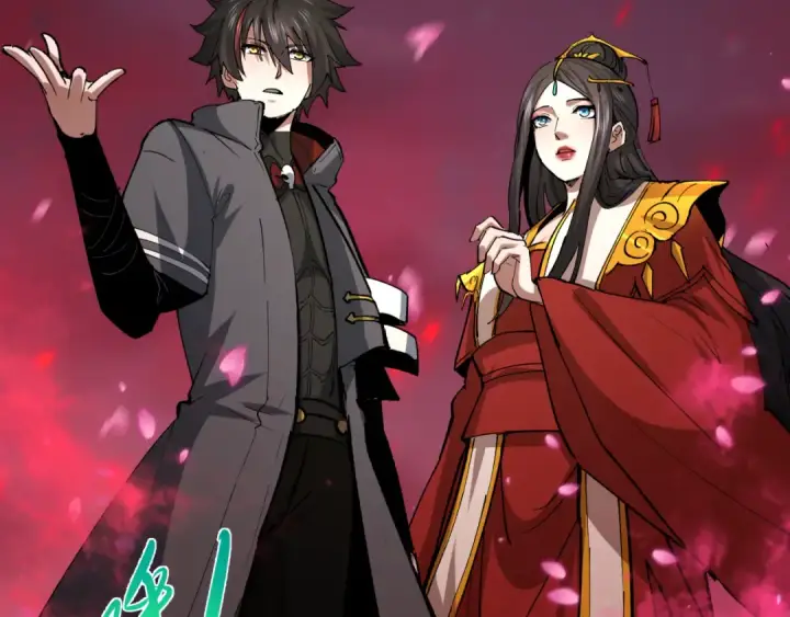 漫画《全球诡异时代》第453话 扶桑篇第23张图