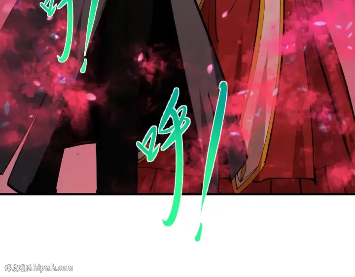 漫画《全球诡异时代》第453话 扶桑篇第24张图