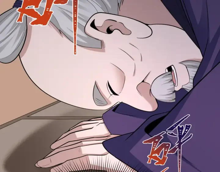 漫画《全球诡异时代》第454话 扶桑篇第127张图