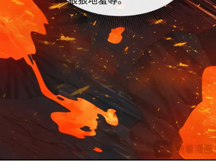 漫画《全球诡异时代》第454话 扶桑篇第131张图