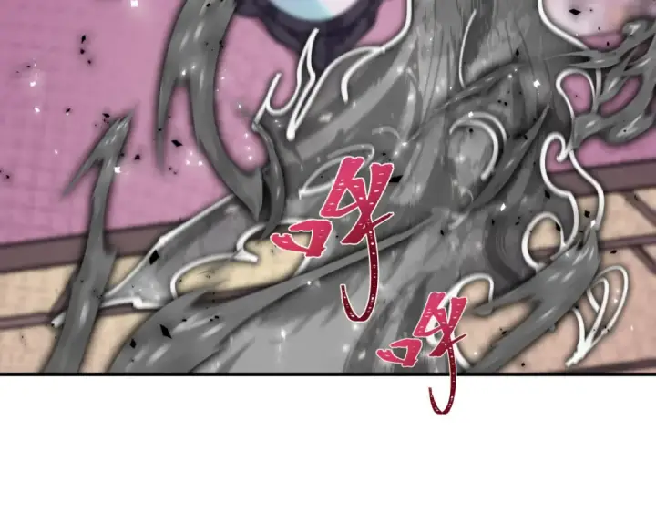 漫画《全球诡异时代》第454话 扶桑篇第159张图