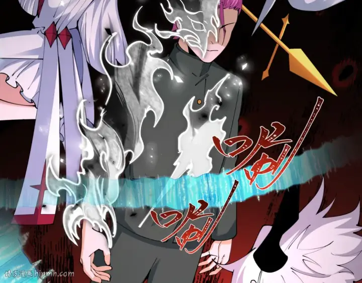 漫画《全球诡异时代》第454话 扶桑篇第32张图