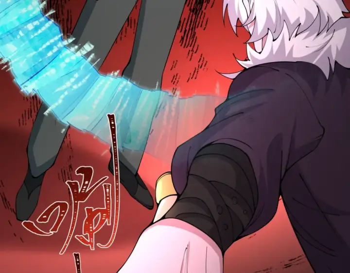 漫画《全球诡异时代》第454话 扶桑篇第33张图