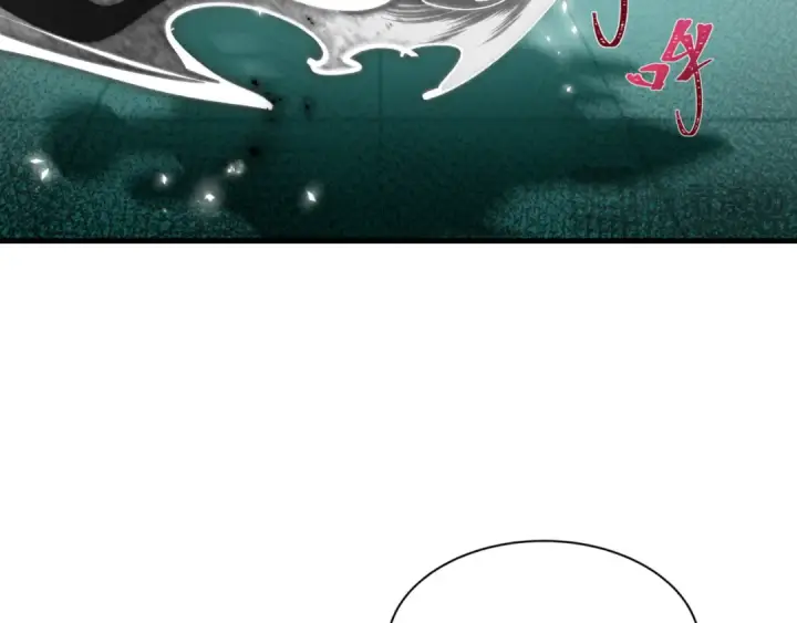 漫画《全球诡异时代》第454话 扶桑篇第42张图