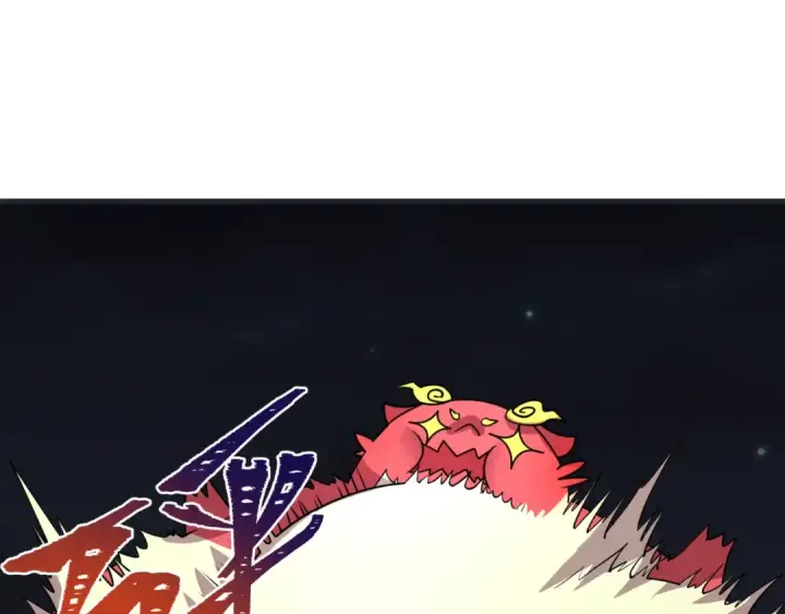 漫画《全球诡异时代》第454话 扶桑篇第74张图