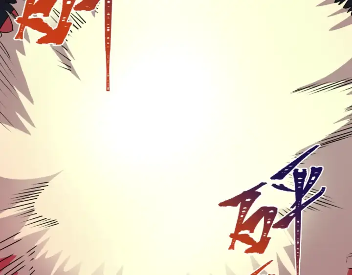 漫画《全球诡异时代》第454话 扶桑篇第75张图
