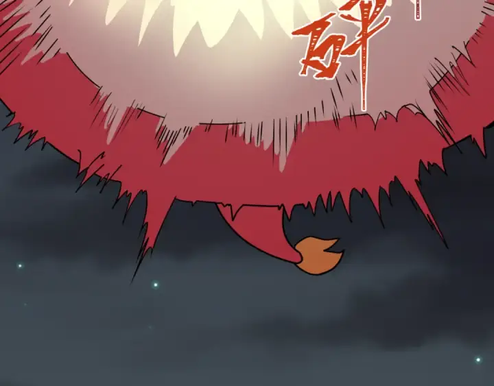 漫画《全球诡异时代》第454话 扶桑篇第76张图