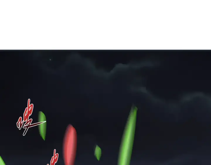 漫画《全球诡异时代》第454话 扶桑篇第78张图