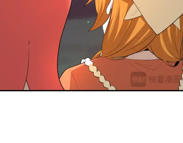 漫画《全球诡异时代》第454话 扶桑篇第93张图